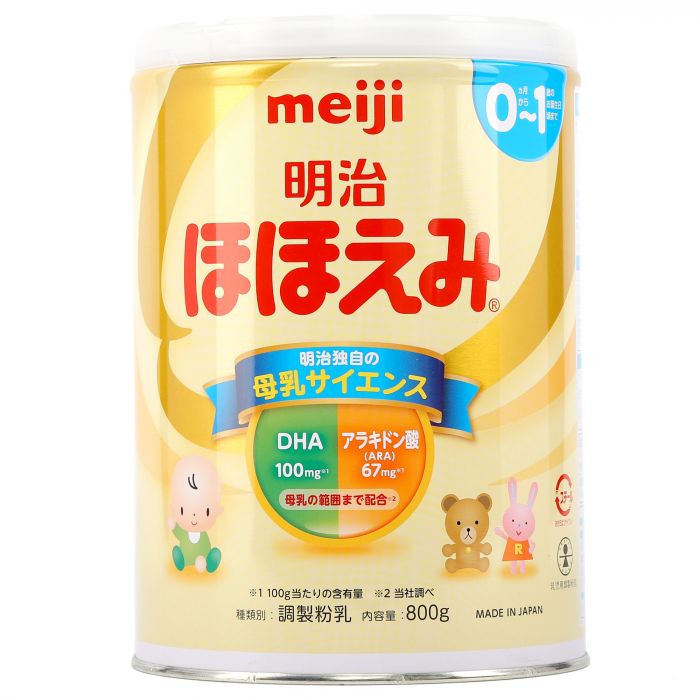 Sữa bột Meiji số 0 nội địa Nhật Bản 800g (từ 0 - 1 tuổi)