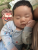 user_avatar